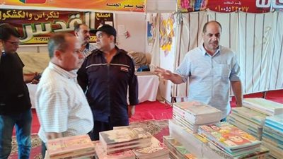 الداخلية تطلق مبادرة توفير المستلزمات المدرسية في المنصورة 