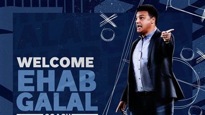 أخبار الرياضة اليوم | إيهاب جلال مديرا فنيا لبيراميدز.. ورونالدو يتألق في أول مباراة مع مان يونايتد