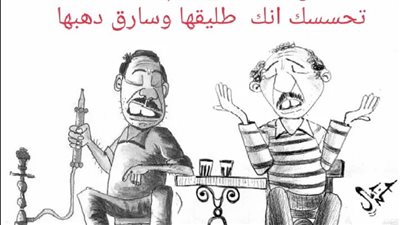 الفرق بين الممرضة فى المستشفى العام والممرضة فى المستشفى الخاص