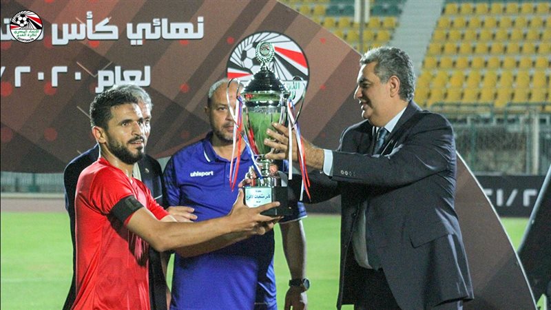كأس الفروع
