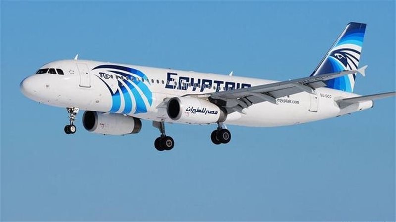 مصر للطيران 
