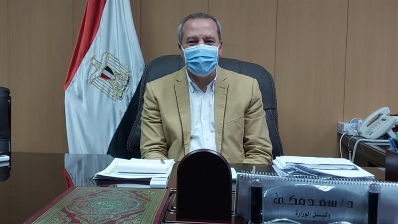 وكيل صحة الدقهلية