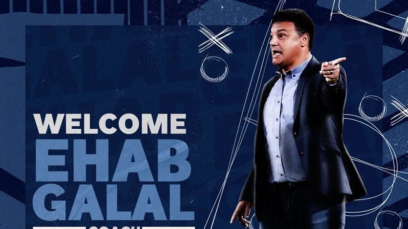 إيهاب جلال