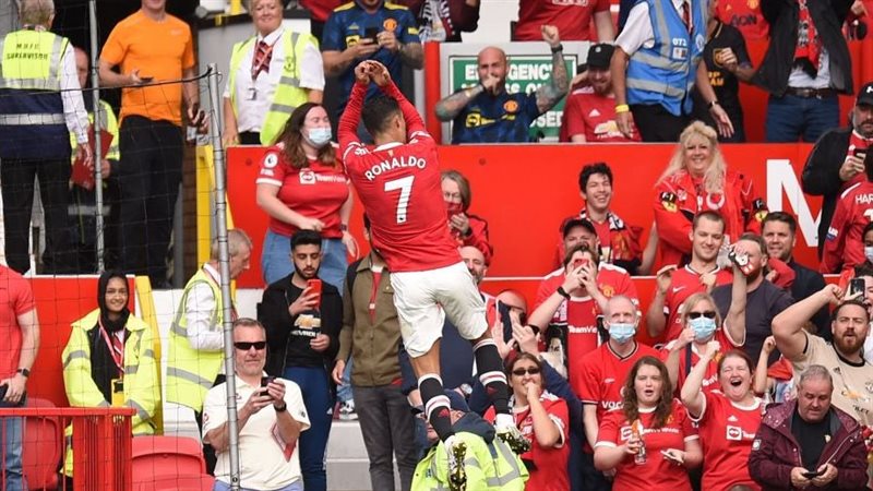 رونالدو