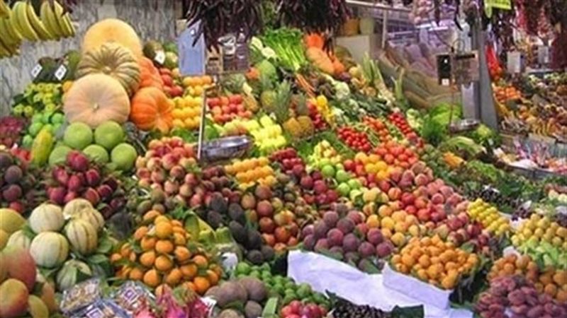 اسعار الخضروات والفاكهة