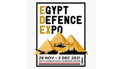 مصر تنظم المعرض الدولي للصناعات الدفاعية والعسكرية 