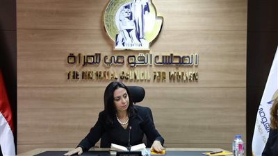 مايا مرسي تستقبل وفد مجموعة البنك الدولي 