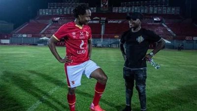 آخر تطورات إصابة بيرسى تاو نجم الأهلى الجديد