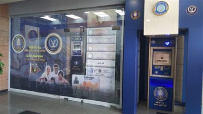 العمل حتى التاسعة مساء يوميا.. تعرف على أماكن استخراج الوثائق الثبوتية