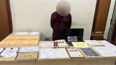 حبس مدير جمعية وتشكيل عصابى لتزوير المحررات الرسمية فى القاهرة والإسكندرية.