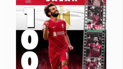 رئيس اتحاد الكرة يوجه رسالة لـ 