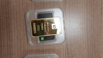 كمية المشغولات الذهبية المسموح للمسافر بحملها على متن الطائرة