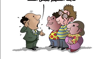 موسم الدكتوراه الفخرية