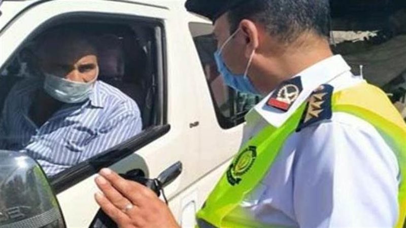حملات اعلى الطرق