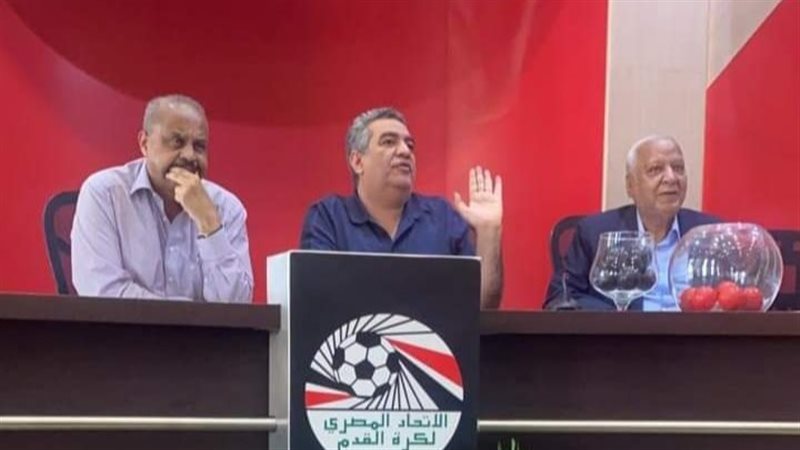 قرعة دوري القسم الثاني