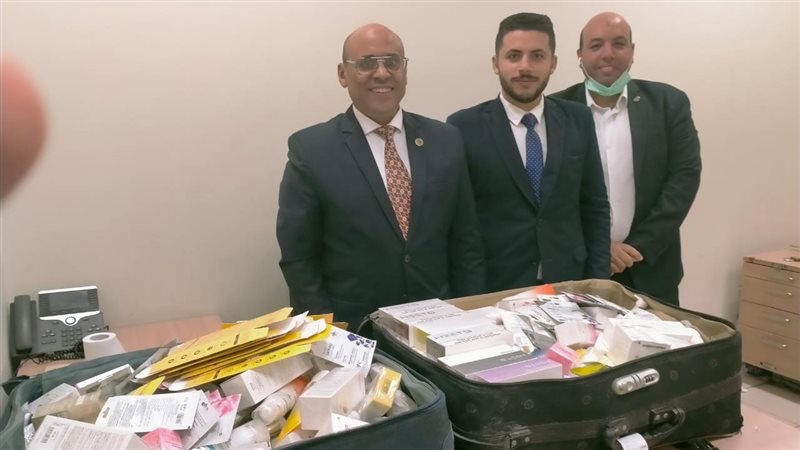 ضبط تهريب مستحضرات