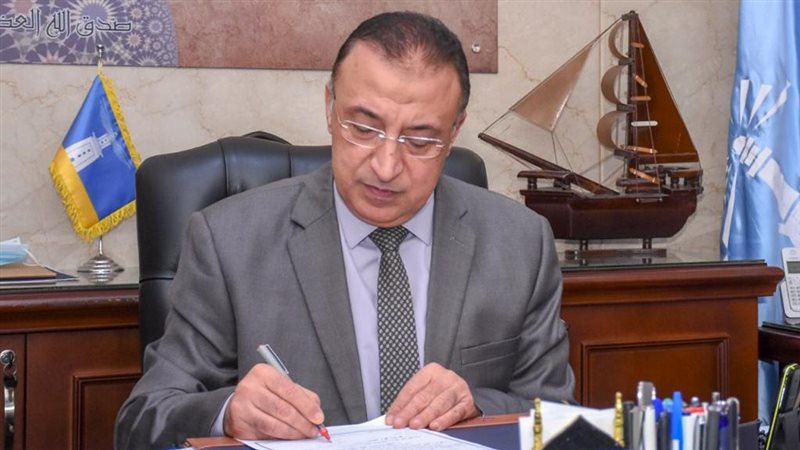 محافظ الاسكندريه