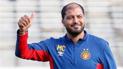 معين الشعباني يستقر على الجهاز المعاون له بالمصري