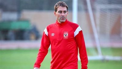 في عيد ميلاده الـ 48.. ماذا قدم فايلر مع الأهلي في 44 مباراة؟