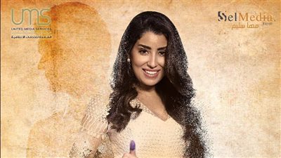 موعد عرض الحلقة 4 من مسلسل زي القمر حكاية وأنا قبلت