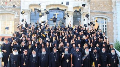 إيبارشية باريس وشمالي فرنسا تكرم ناجحي الثانوية العامة