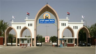 رئيس جامعة جنوب الوادي يشهد حفل انتصارات أكتوبر المجيدة