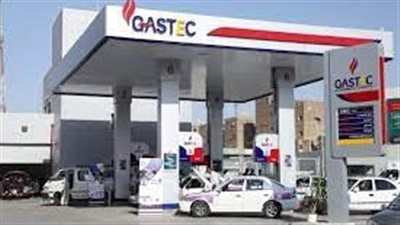 250 محطة لـ «غازتك» في مواقع مصر للبترول بنهاية 2021