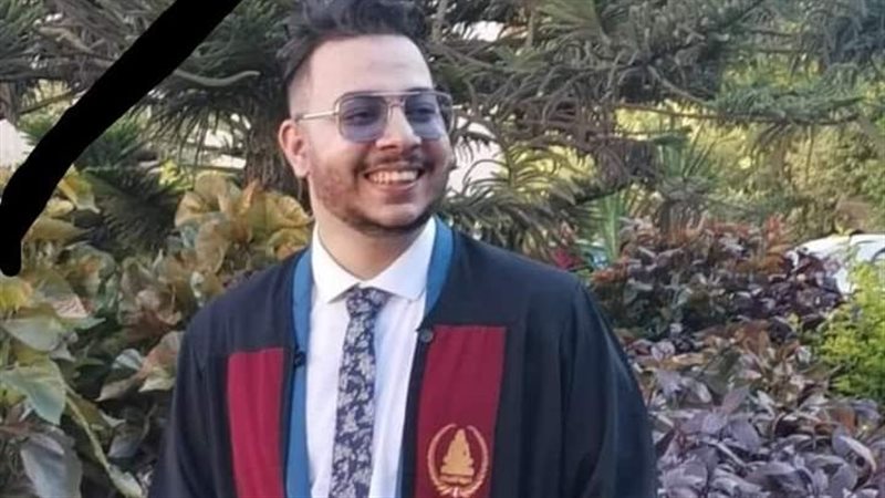 شهيد الغدر بشربين