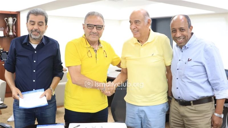 طلعت يوسف يوقع للاسماعيلي