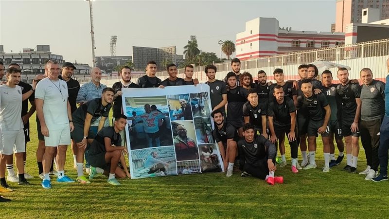 لاعبو الزمالك والجهاز