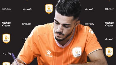 فاركو يعلن التعاقد مع عزمى غومة لاعب الصفاقسى التونسى لمدة 4 مواسم