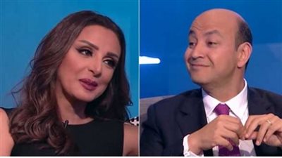 أنغام تحرج عمرو أديب على الهواء.. والإعلامي: اللي عمل كدا همشيه | فيديو