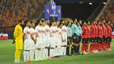 موعد أول مباراة للأهلي والزمالك بالدوري الممتاز