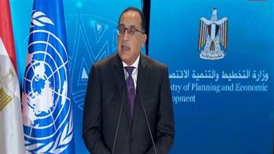 مدبولي: مصر نجحت خلال فترة قصيرة في خفض معدلات البطالة وعجز الموازنة