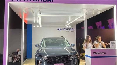 هيونداي ترعي بطولة سي آي بي مصر الدولية المفتوحة للإسكواش