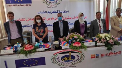  تنمية المشروعات والاتحاد الأوروبي يدربان شباب القليوبية على الحرف الفنية والمهنية المتخصصة