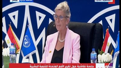 ممثل صندوق الأمم المتحدة للسكان: الاستثمار في الفتيات اليوم يجعل من مستقبل مصر أفضل