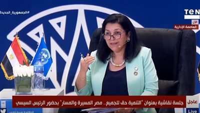 ممثلة الصحة العالمية: مصر ضربت مثالا يحتذى به في القضاء على فيروس سي