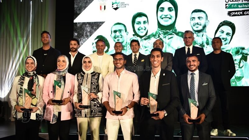 تكريم أبطال أولمبياد