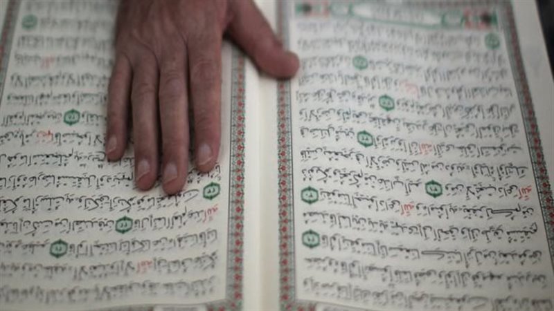 تفسير حلم سماع القرآن