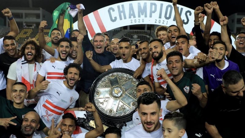 تتويج الزمالك بالدوري