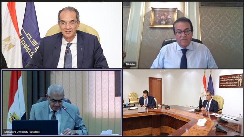 اتفاقيتى تعاون بين