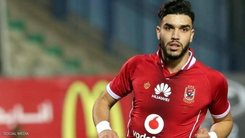 وليد ازارو