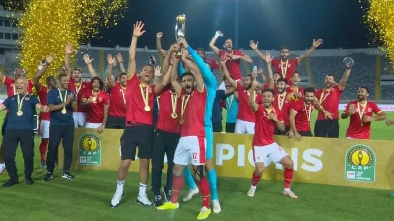 الأهلى بطل افريقيا