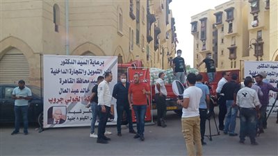 بـ8 جنيهات.. مبادرة جديدة لبيع «السكر» بأسعار مخفضة بالمناطق الأكثر احتياجا |فيديو