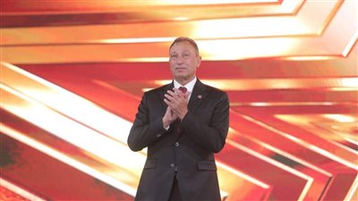 تكريم جماهير الأهلي في احتفالية «تدشين النجمة العاشرة»