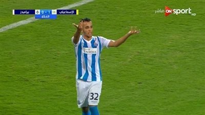 ناصر منسي يرد على أخبار انتقاله لنادي الزمالك