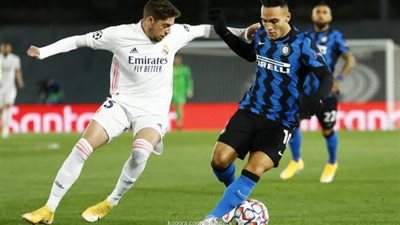 موعد مباراة إنتر ميلان وريال مدريد بدوري أبطال أوروبا والقنوات الناقلة