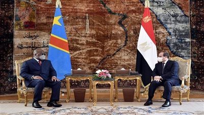 15 معلومة ترصد تطور العلاقات المصرية - الكونغو ديمقراطية