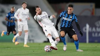الإنتر ضد ريال مدريد.. التشكيل المتوقع للفريقين بقمة الشامبيونزليج